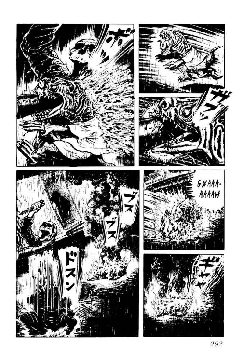God’s Left Hand, Devil's Right Hand Chapter 17 page 4 - Chapter 17: Rusted Scissors (17)