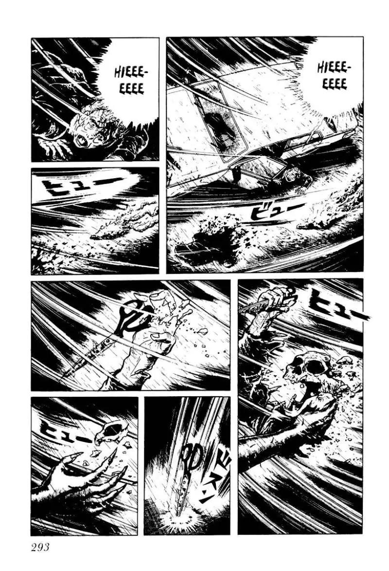 God’s Left Hand, Devil's Right Hand Chapter 17 page 5 - Chapter 17: Rusted Scissors (17)
