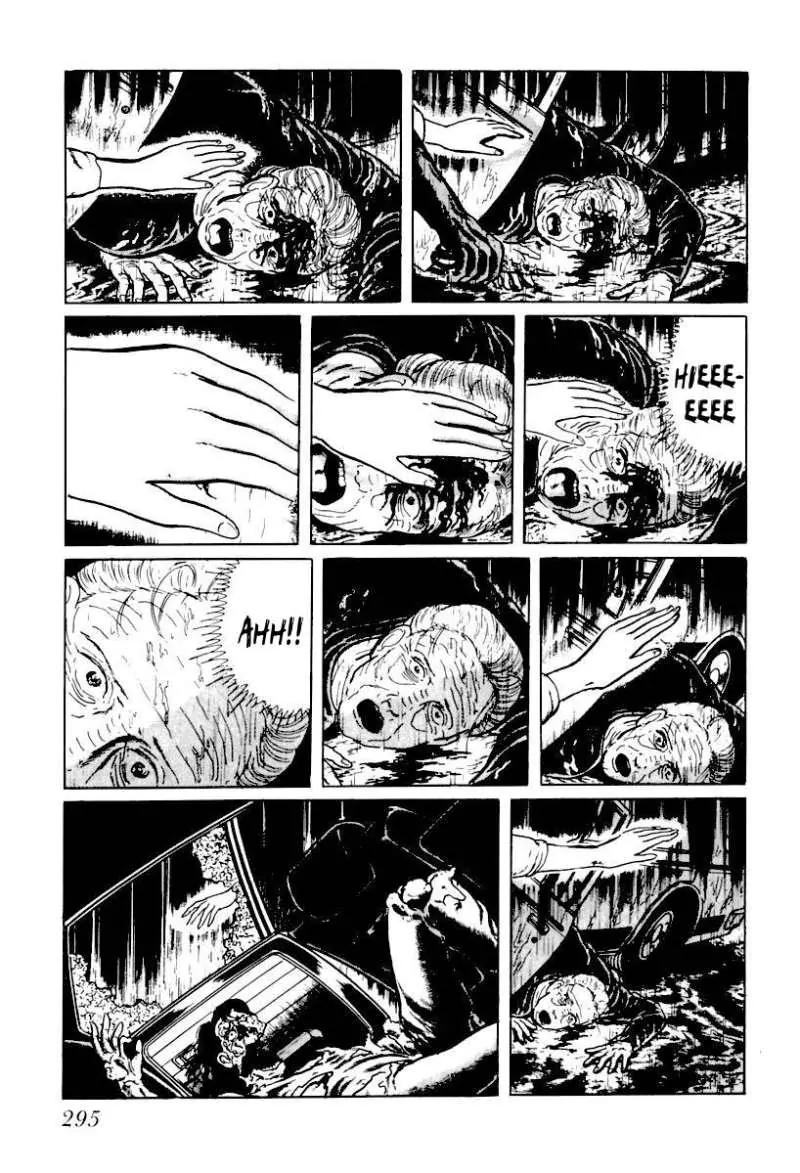 God’s Left Hand, Devil's Right Hand Chapter 17 page 7 - Chapter 17: Rusted Scissors (17)