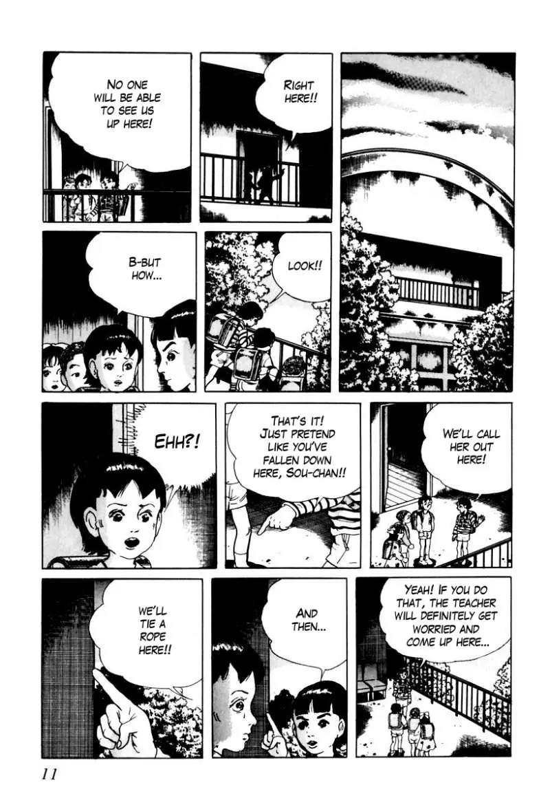 God’s Left Hand, Devil's Right Hand Chapter 18 page 11 - Chapter 18: Erased Erasers (1)
