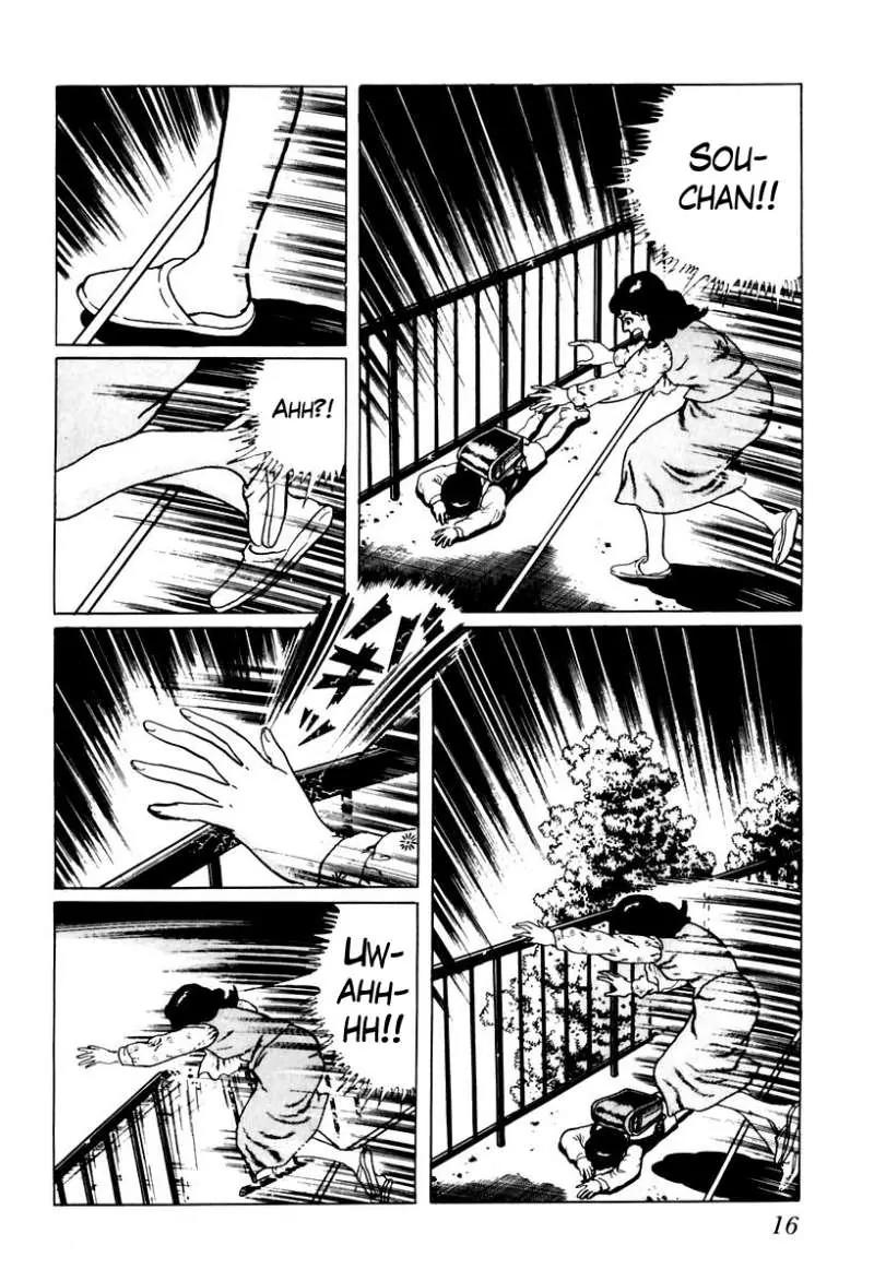 God’s Left Hand, Devil's Right Hand Chapter 18 page 16 - Chapter 18: Erased Erasers (1)