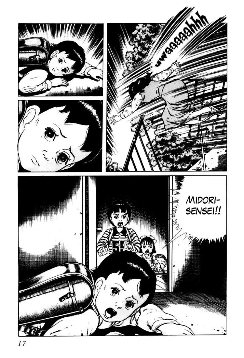 God’s Left Hand, Devil's Right Hand Chapter 18 page 17 - Chapter 18: Erased Erasers (1)