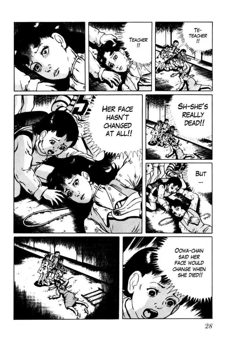 God’s Left Hand, Devil's Right Hand Chapter 19 page 10 - Chapter 19: Erased Erasers (2)