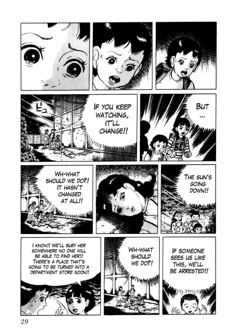 God’s Left Hand, Devil's Right Hand Chapter 19 page 11 - Chapter 19: Erased Erasers (2)