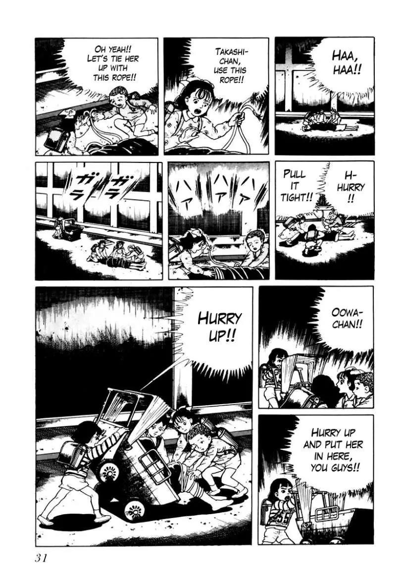 God’s Left Hand, Devil's Right Hand Chapter 19 page 13 - Chapter 19: Erased Erasers (2)