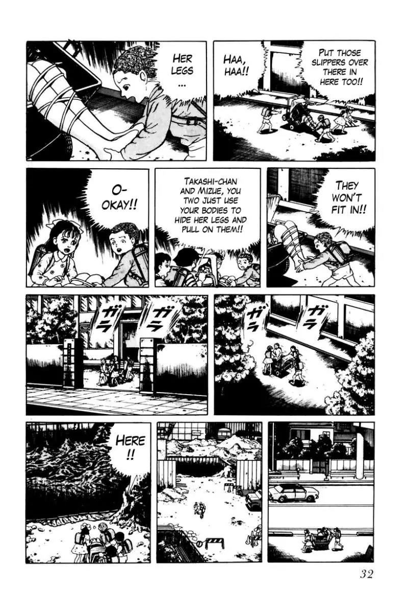 God’s Left Hand, Devil's Right Hand Chapter 19 page 14 - Chapter 19: Erased Erasers (2)