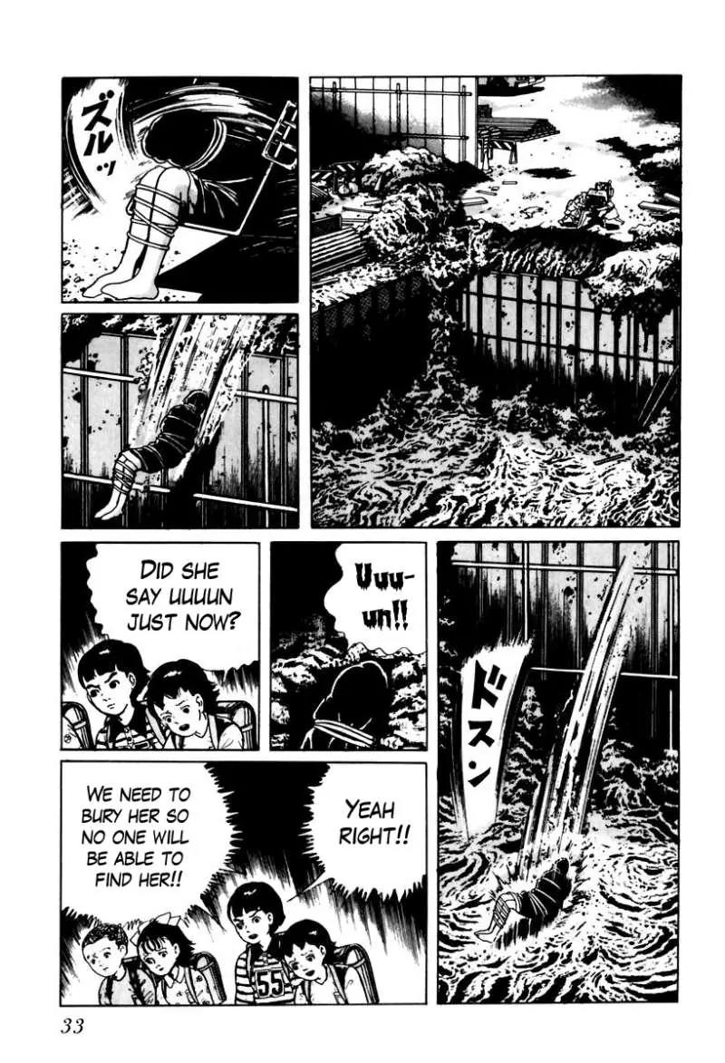 God’s Left Hand, Devil's Right Hand Chapter 19 page 15 - Chapter 19: Erased Erasers (2)