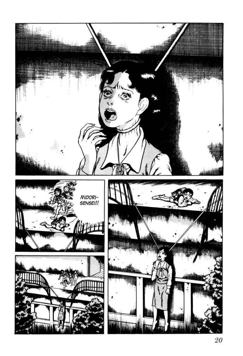 God’s Left Hand, Devil's Right Hand Chapter 19 page 2 - Chapter 19: Erased Erasers (2)