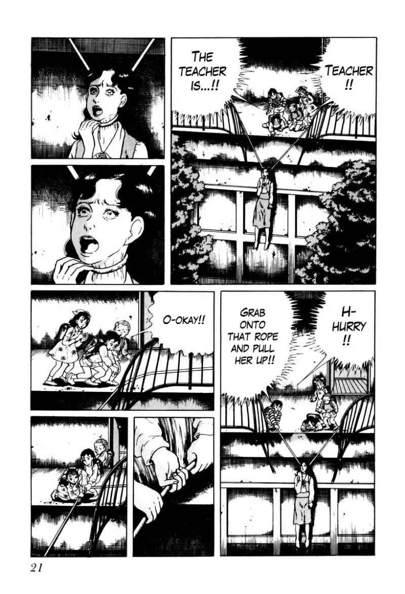 God’s Left Hand, Devil's Right Hand Chapter 19 page 3 - Chapter 19: Erased Erasers (2)