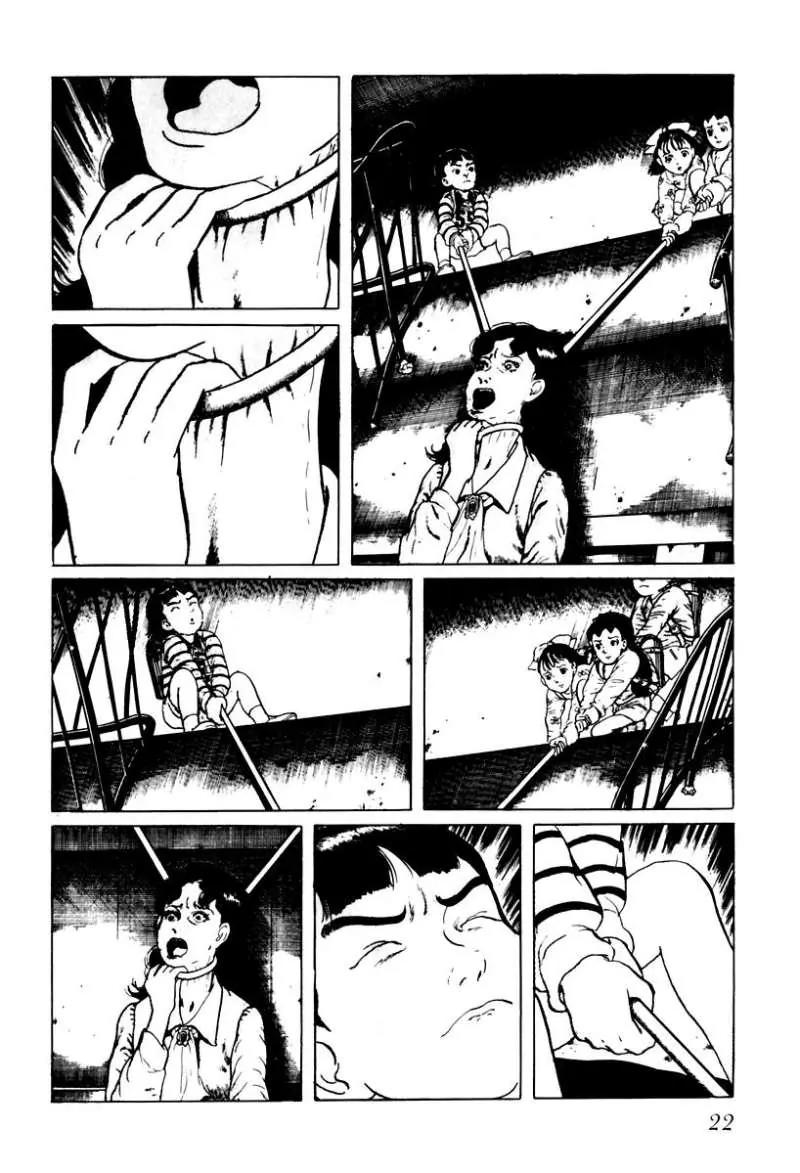 God’s Left Hand, Devil's Right Hand Chapter 19 page 4 - Chapter 19: Erased Erasers (2)