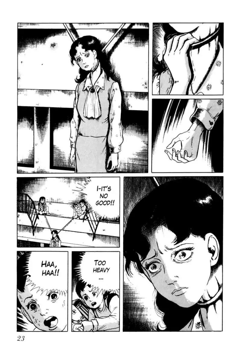 God’s Left Hand, Devil's Right Hand Chapter 19 page 5 - Chapter 19: Erased Erasers (2)