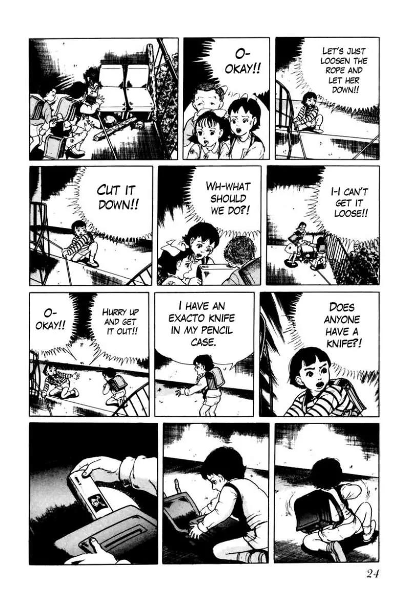 God’s Left Hand, Devil's Right Hand Chapter 19 page 6 - Chapter 19: Erased Erasers (2)