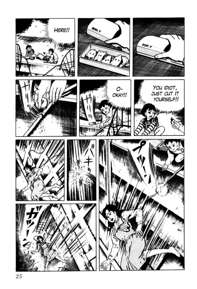 God’s Left Hand, Devil's Right Hand Chapter 19 page 7 - Chapter 19: Erased Erasers (2)