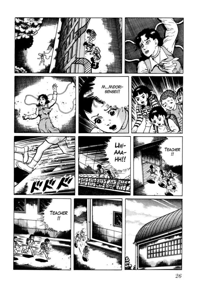 God’s Left Hand, Devil's Right Hand Chapter 19 page 8 - Chapter 19: Erased Erasers (2)