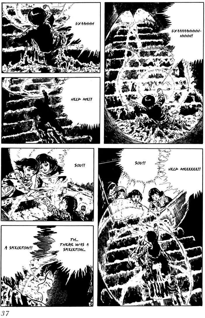 God’s Left Hand, Devil's Right Hand Chapter 2 page 13 - Chapter 2: Rusted Scissors (2)
