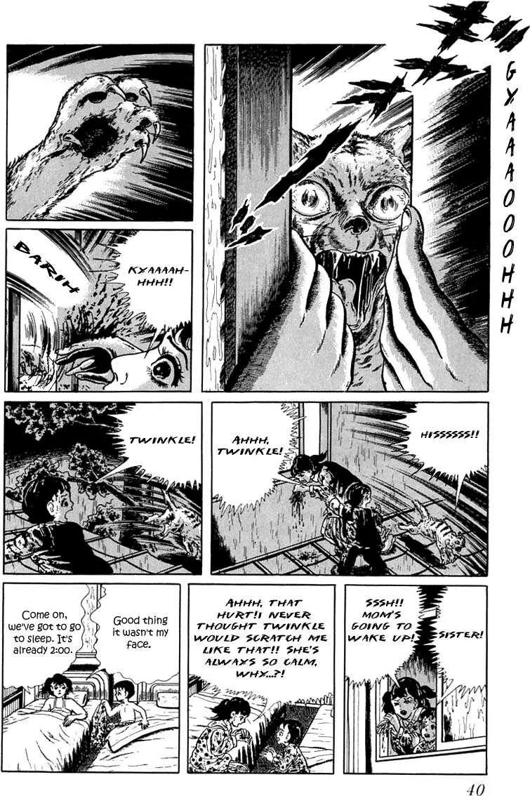 God’s Left Hand, Devil's Right Hand Chapter 2 page 16 - Chapter 2: Rusted Scissors (2)