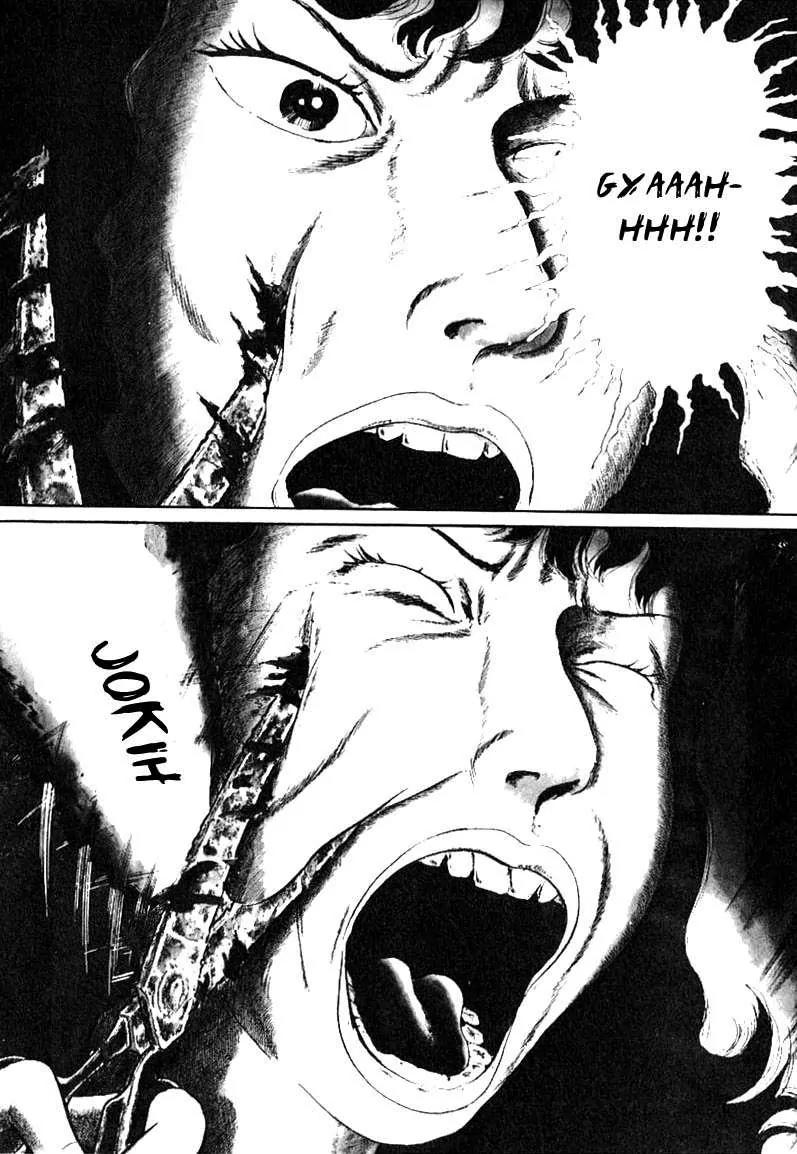 God’s Left Hand, Devil's Right Hand Chapter 2 page 4 - Chapter 2: Rusted Scissors (2)