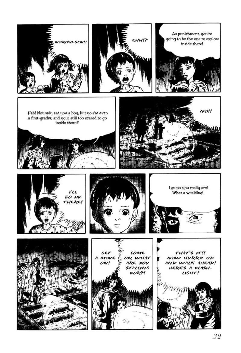 God’s Left Hand, Devil's Right Hand Chapter 2 page 8 - Chapter 2: Rusted Scissors (2)