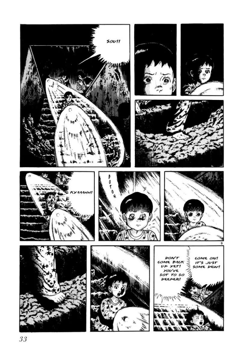 God’s Left Hand, Devil's Right Hand Chapter 2 page 9 - Chapter 2: Rusted Scissors (2)