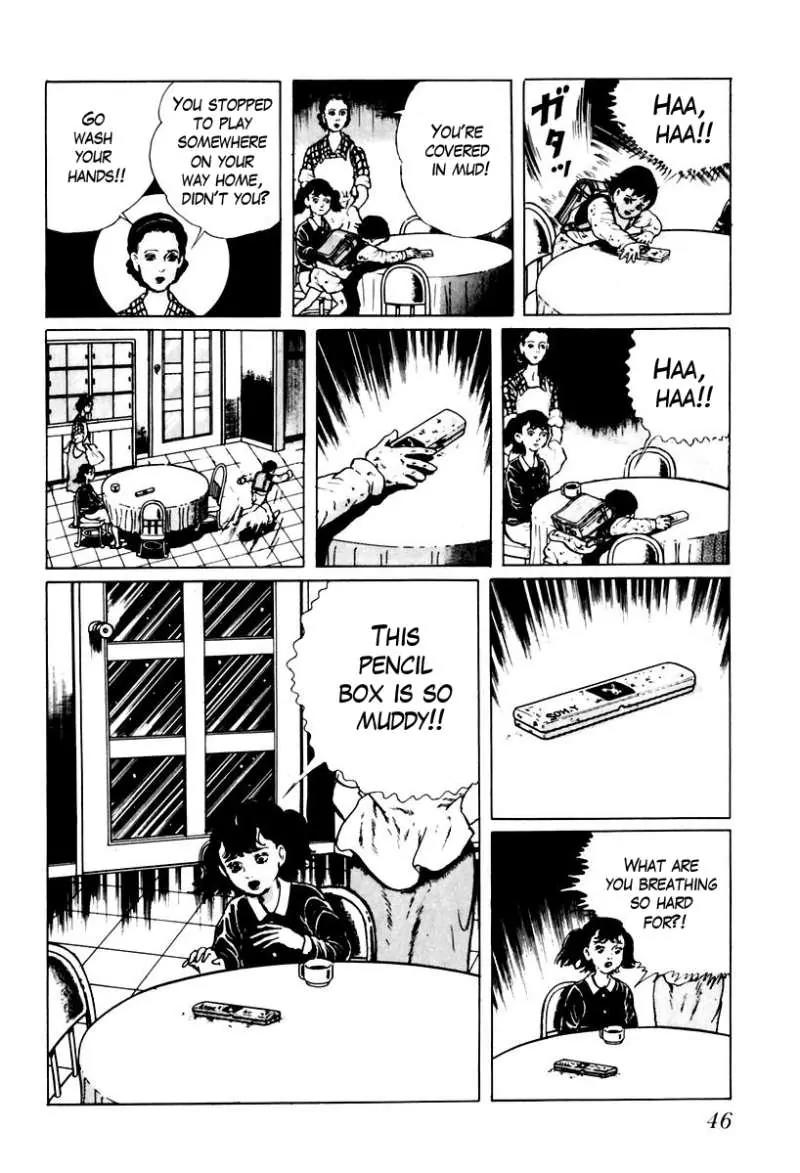 God’s Left Hand, Devil's Right Hand Chapter 20 page 12 - Chapter 20: Erased Erasers (3)