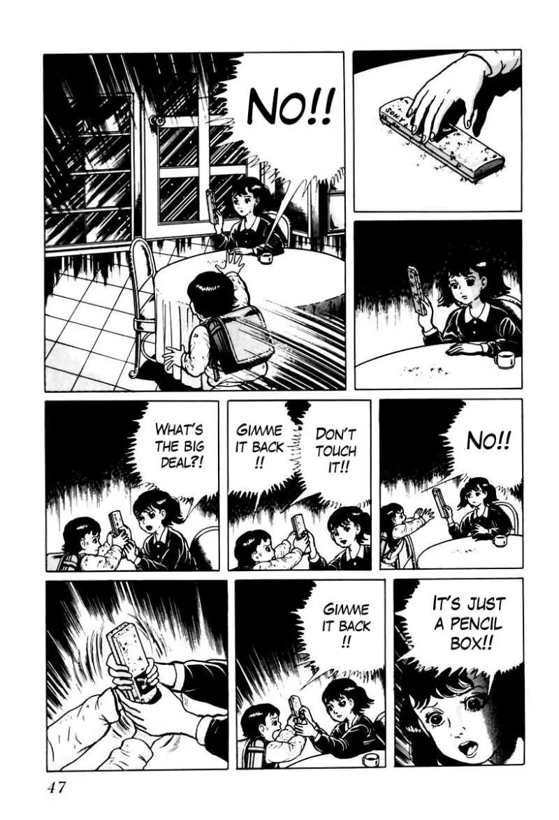 God’s Left Hand, Devil's Right Hand Chapter 20 page 13 - Chapter 20: Erased Erasers (3)
