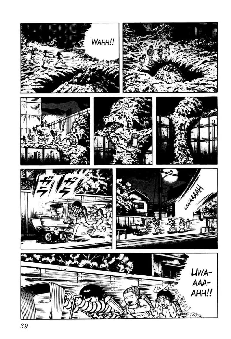 God’s Left Hand, Devil's Right Hand Chapter 20 page 5 - Chapter 20: Erased Erasers (3)