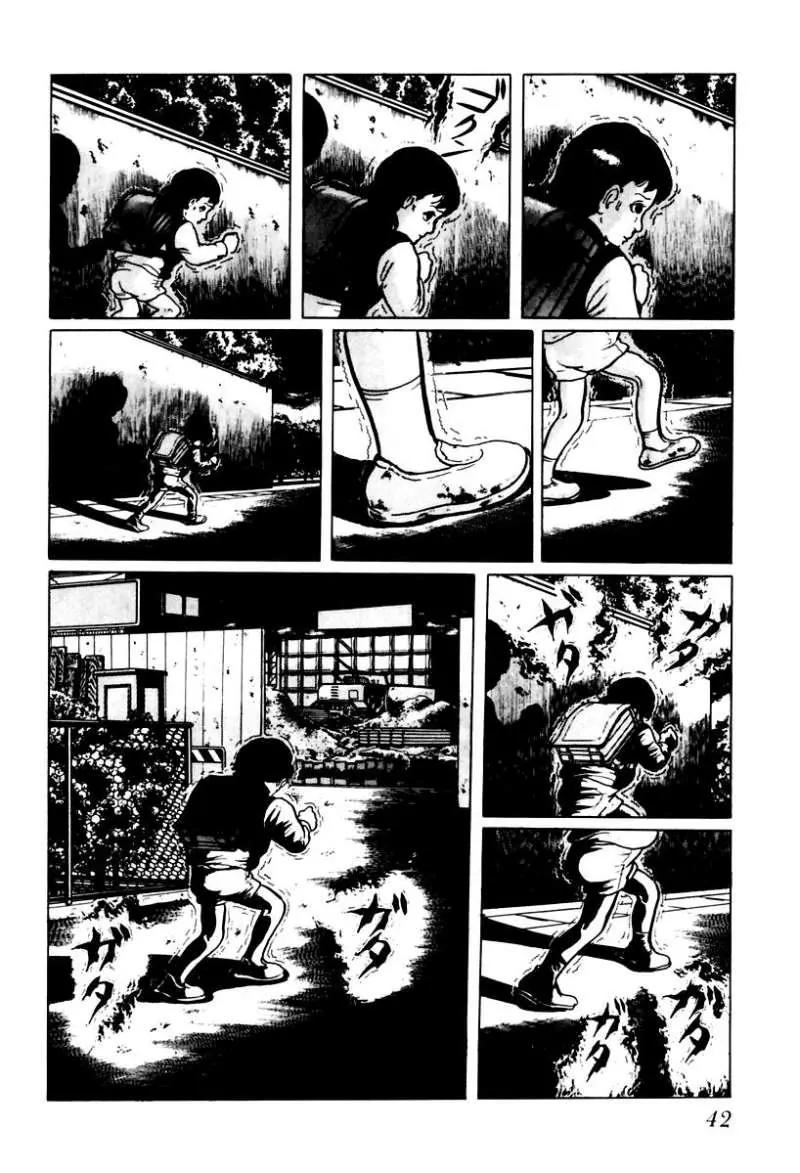 God’s Left Hand, Devil's Right Hand Chapter 20 page 8 - Chapter 20: Erased Erasers (3)