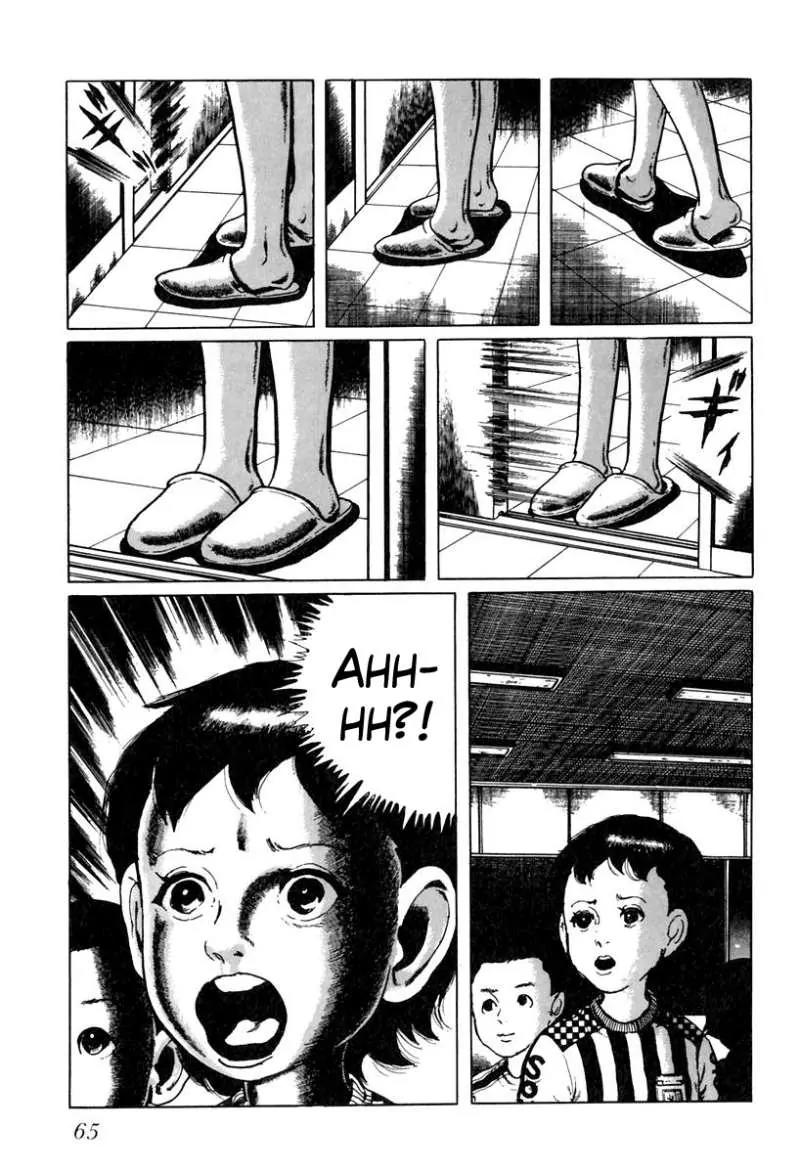 God’s Left Hand, Devil's Right Hand Chapter 21 page 15 - Chapter 21: Erased Erasers (4)