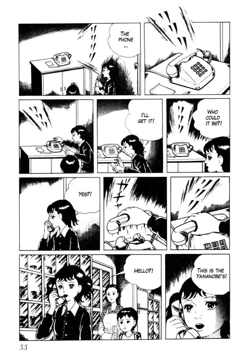 God’s Left Hand, Devil's Right Hand Chapter 21 page 5 - Chapter 21: Erased Erasers (4)