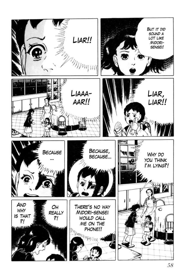 God’s Left Hand, Devil's Right Hand Chapter 21 page 8 - Chapter 21: Erased Erasers (4)