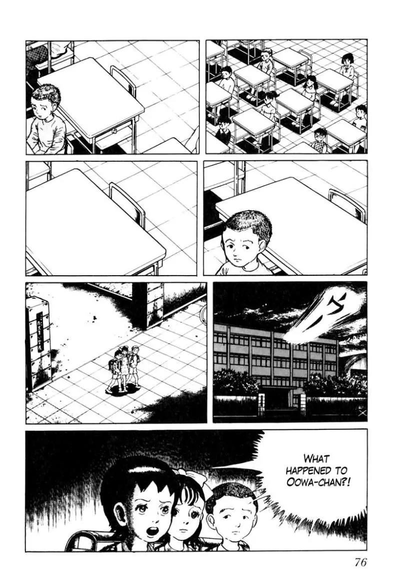 God’s Left Hand, Devil's Right Hand Chapter 22 page 10 - Chapter 22: Erased Erasers (5)
