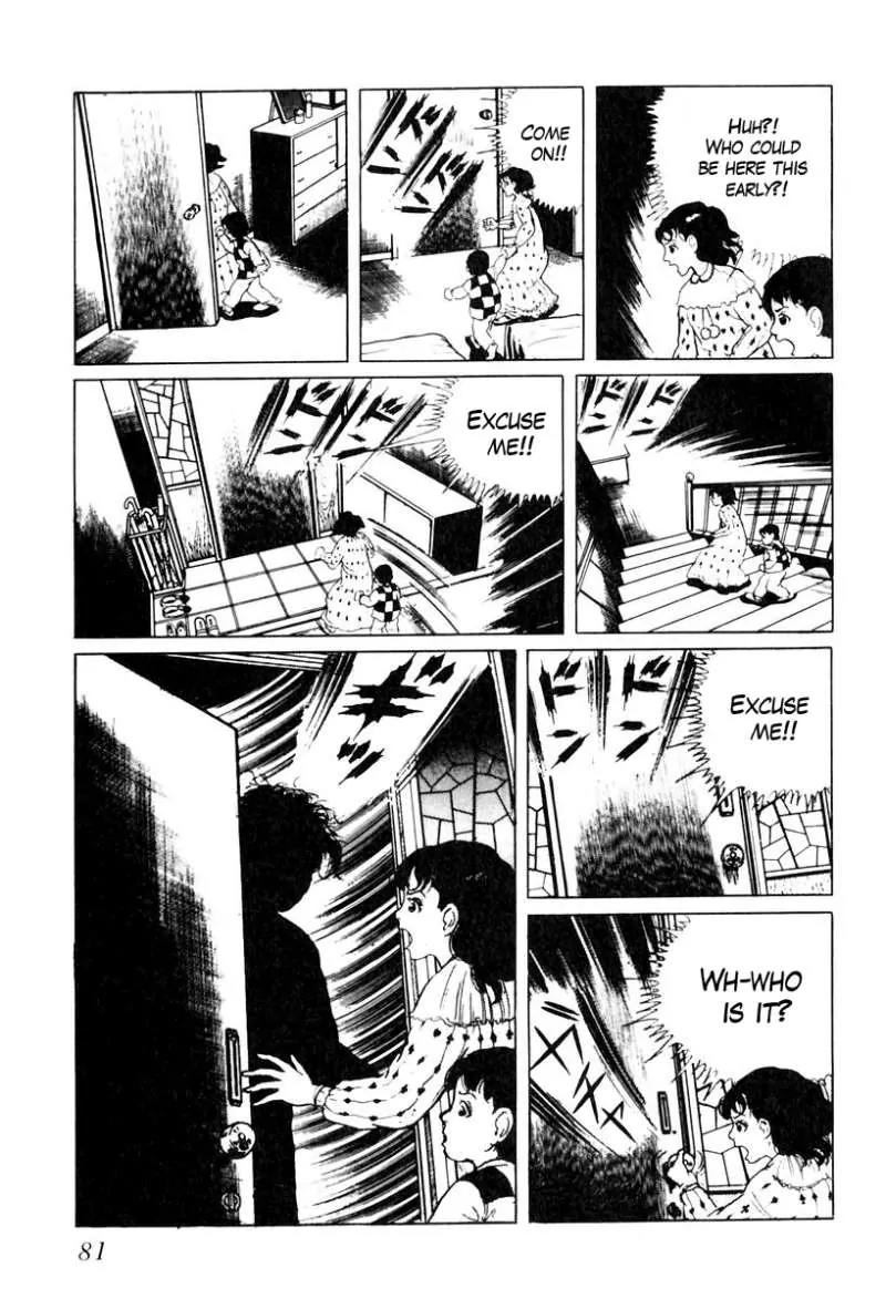 God’s Left Hand, Devil's Right Hand Chapter 22 page 15 - Chapter 22: Erased Erasers (5)