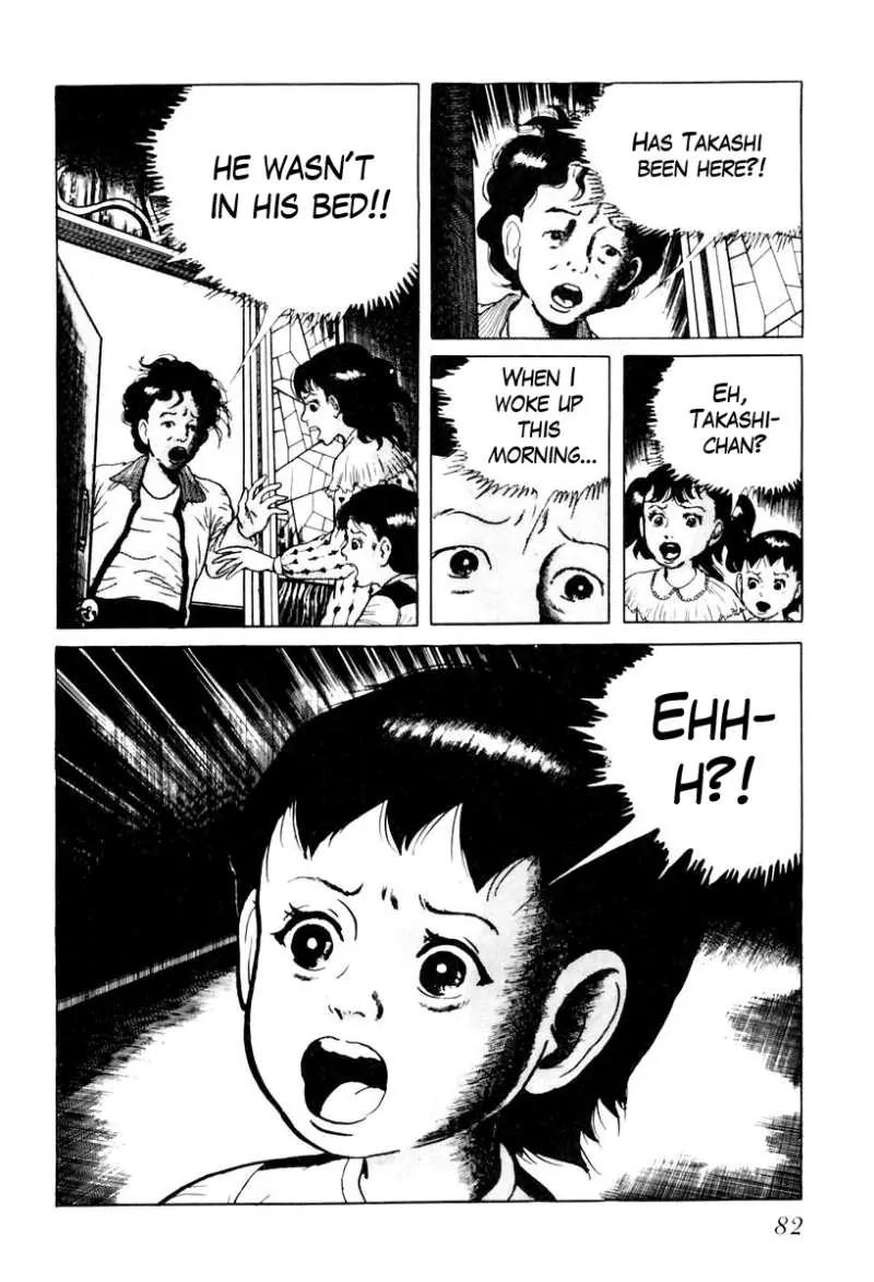God’s Left Hand, Devil's Right Hand Chapter 22 page 16 - Chapter 22: Erased Erasers (5)
