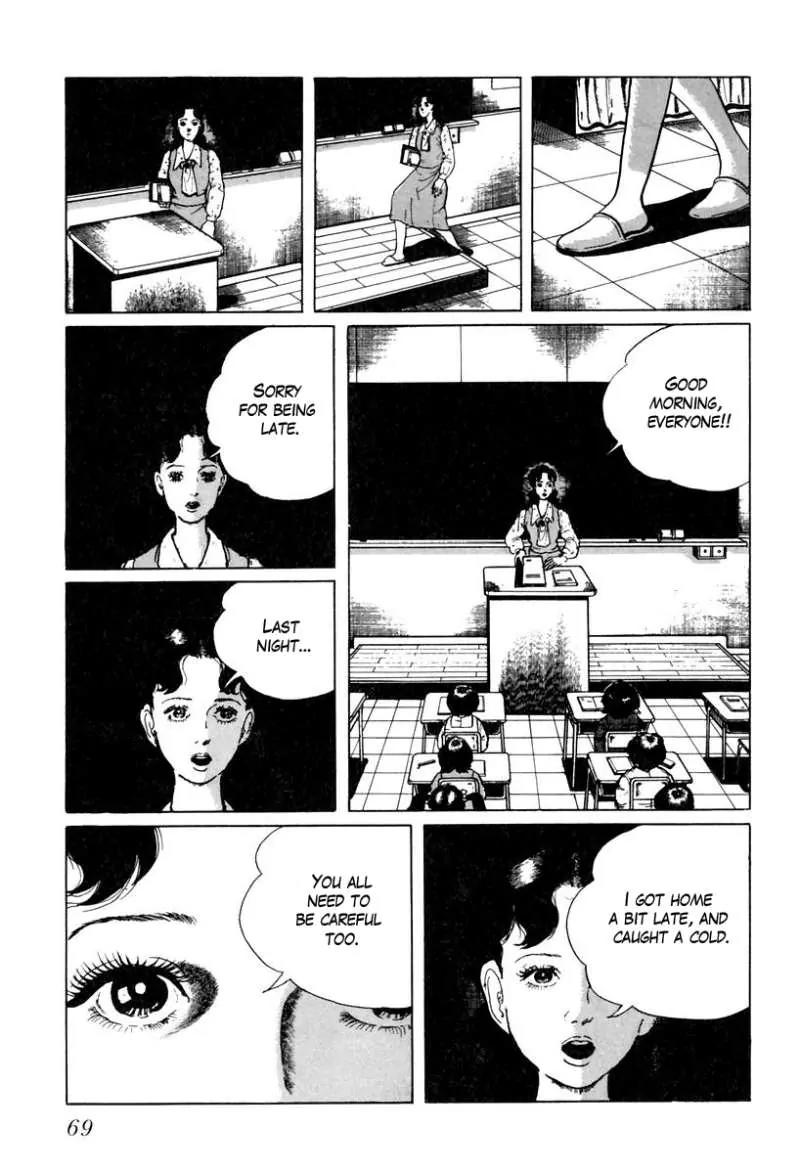 God’s Left Hand, Devil's Right Hand Chapter 22 page 3 - Chapter 22: Erased Erasers (5)