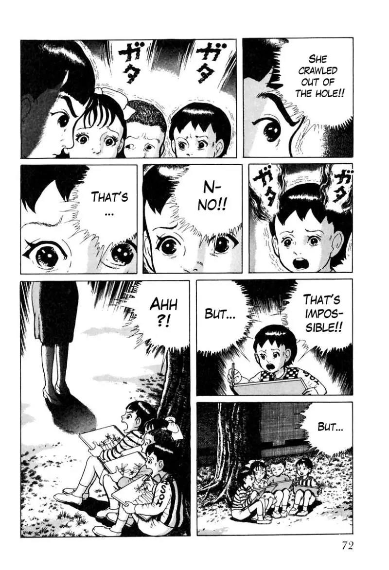 God’s Left Hand, Devil's Right Hand Chapter 22 page 6 - Chapter 22: Erased Erasers (5)