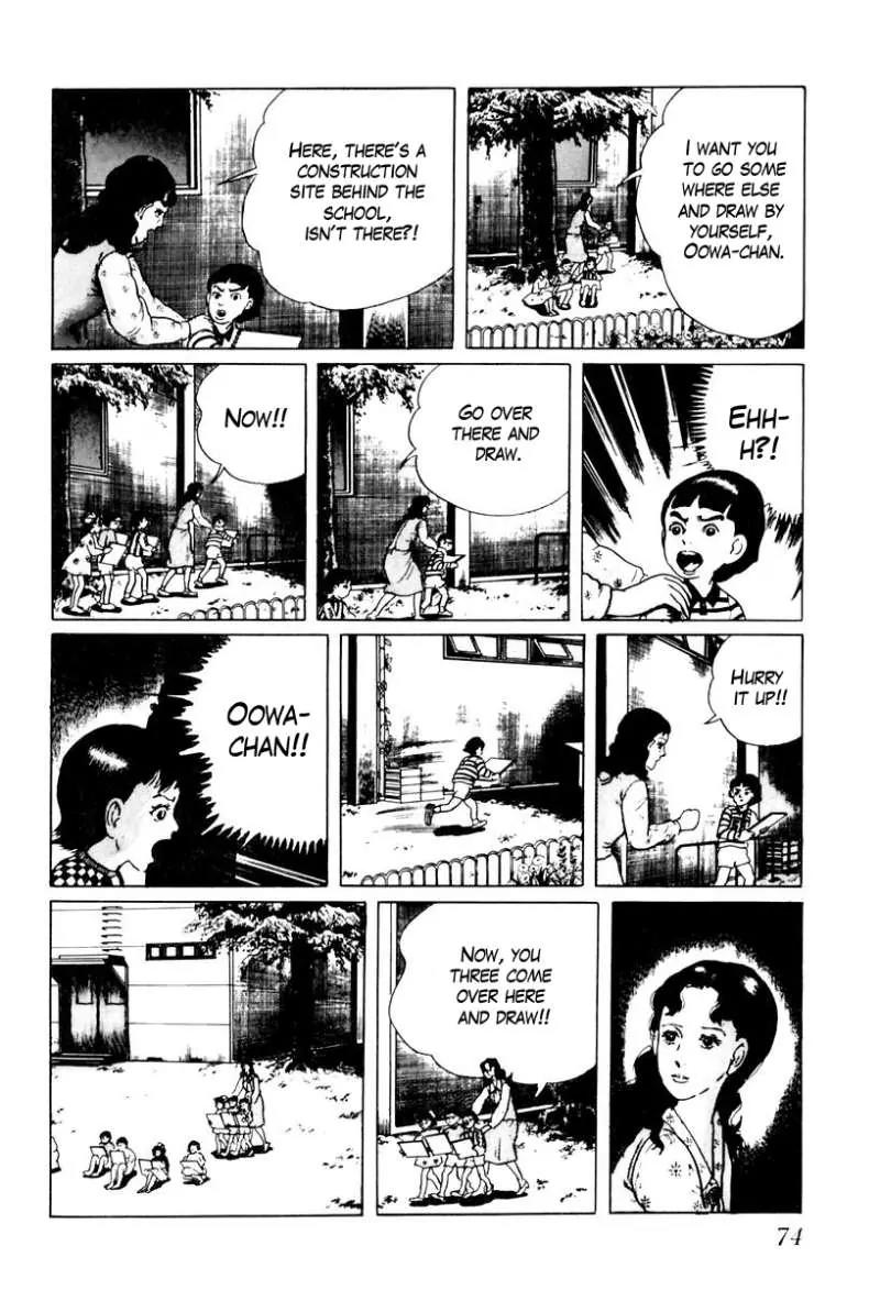 God’s Left Hand, Devil's Right Hand Chapter 22 page 8 - Chapter 22: Erased Erasers (5)