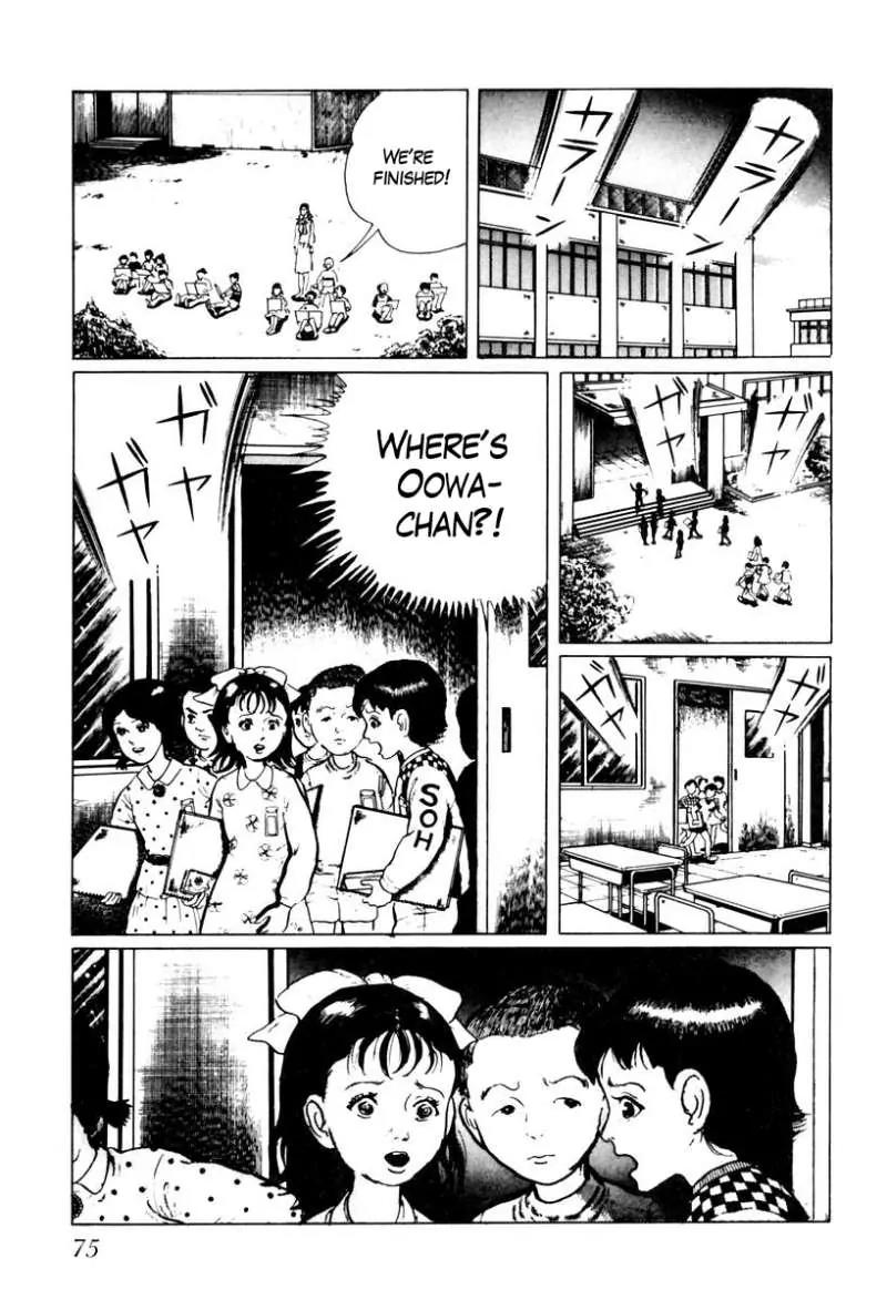 God’s Left Hand, Devil's Right Hand Chapter 22 page 9 - Chapter 22: Erased Erasers (5)