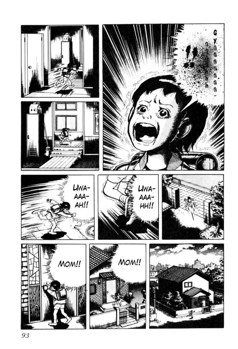 God’s Left Hand, Devil's Right Hand Chapter 23 page 11 - Chapter 23: Erased Erasers (6)