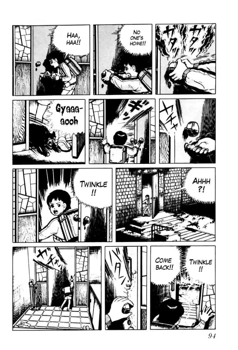 God’s Left Hand, Devil's Right Hand Chapter 23 page 12 - Chapter 23: Erased Erasers (6)