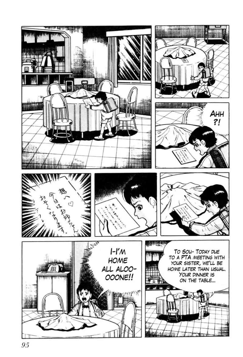 God’s Left Hand, Devil's Right Hand Chapter 23 page 13 - Chapter 23: Erased Erasers (6)