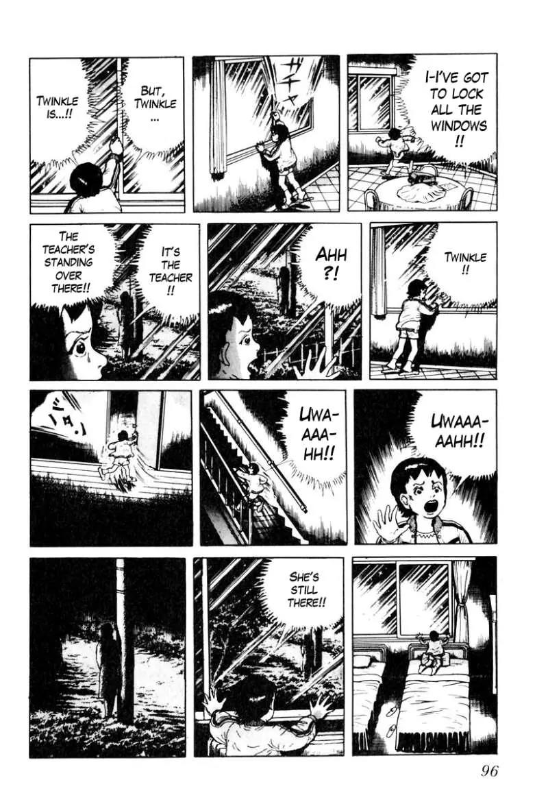God’s Left Hand, Devil's Right Hand Chapter 23 page 14 - Chapter 23: Erased Erasers (6)