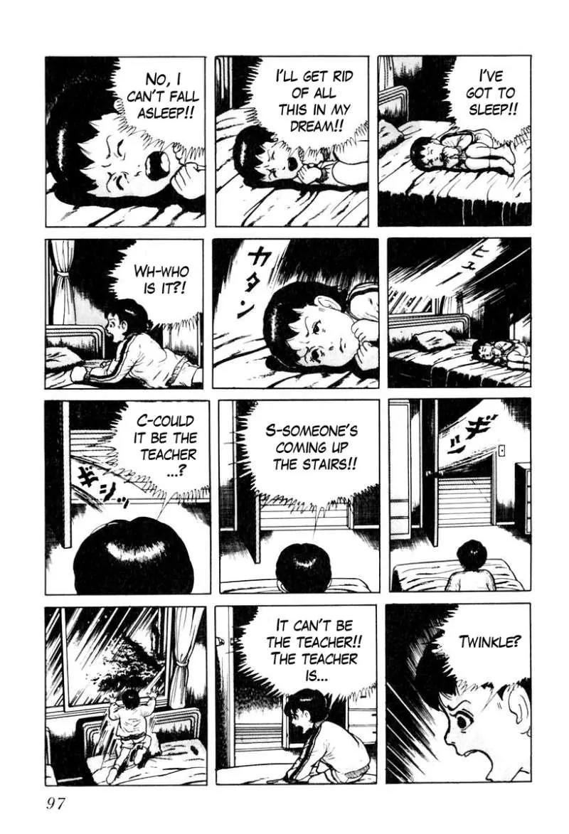 God’s Left Hand, Devil's Right Hand Chapter 23 page 15 - Chapter 23: Erased Erasers (6)