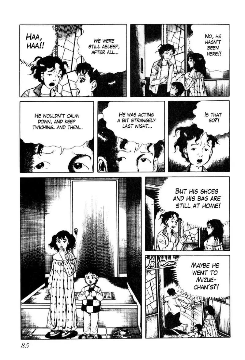 God’s Left Hand, Devil's Right Hand Chapter 23 page 3 - Chapter 23: Erased Erasers (6)