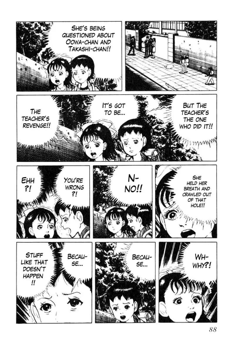 God’s Left Hand, Devil's Right Hand Chapter 23 page 6 - Chapter 23: Erased Erasers (6)