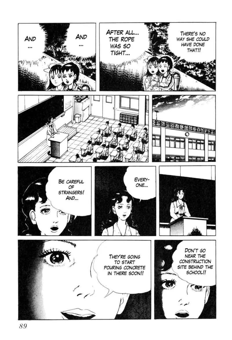 God’s Left Hand, Devil's Right Hand Chapter 23 page 7 - Chapter 23: Erased Erasers (6)