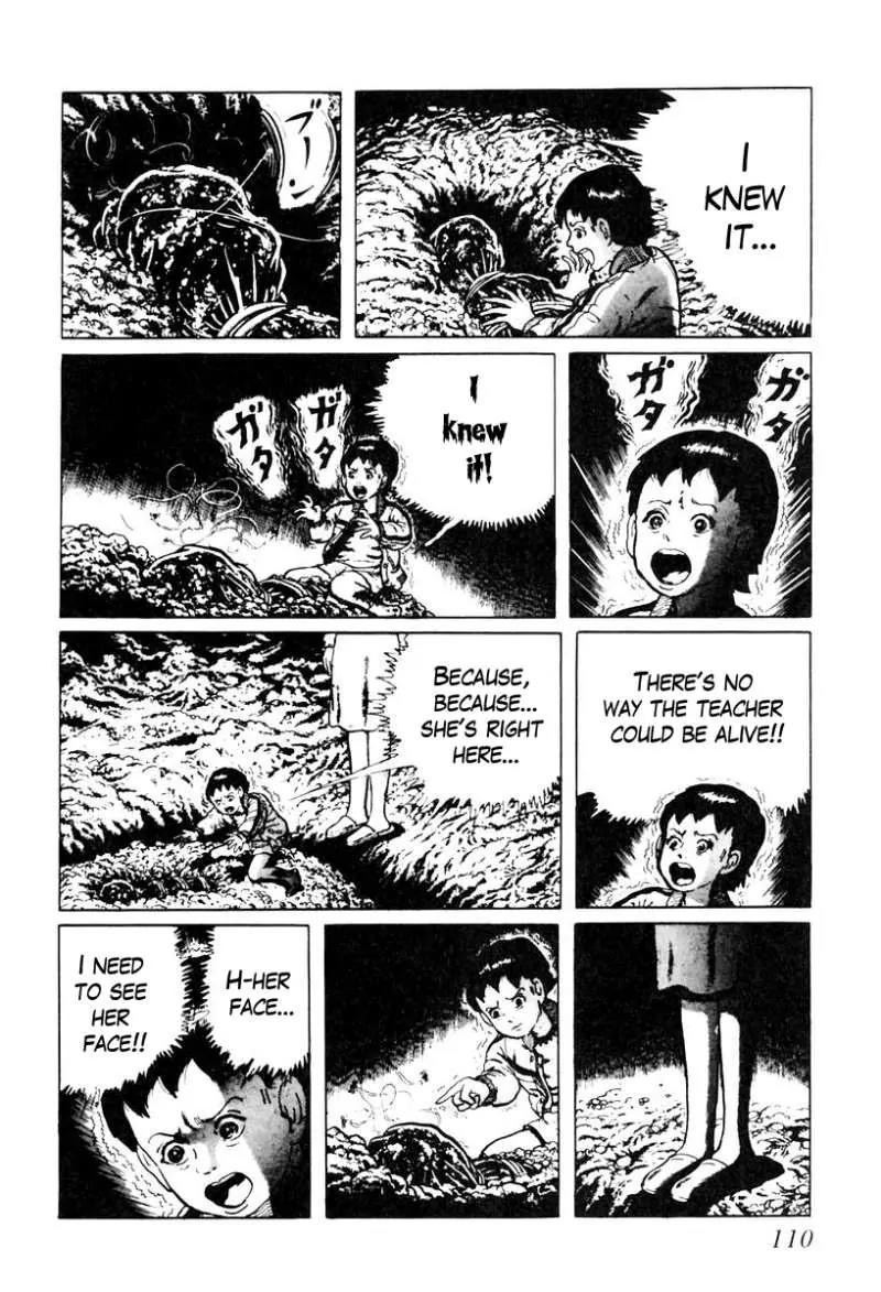 God’s Left Hand, Devil's Right Hand Chapter 24 page 12 - Chapter 24: Erased Erasers (7)