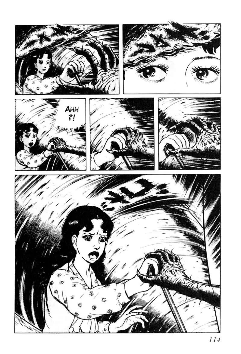 God’s Left Hand, Devil's Right Hand Chapter 24 page 16 - Chapter 24: Erased Erasers (7)