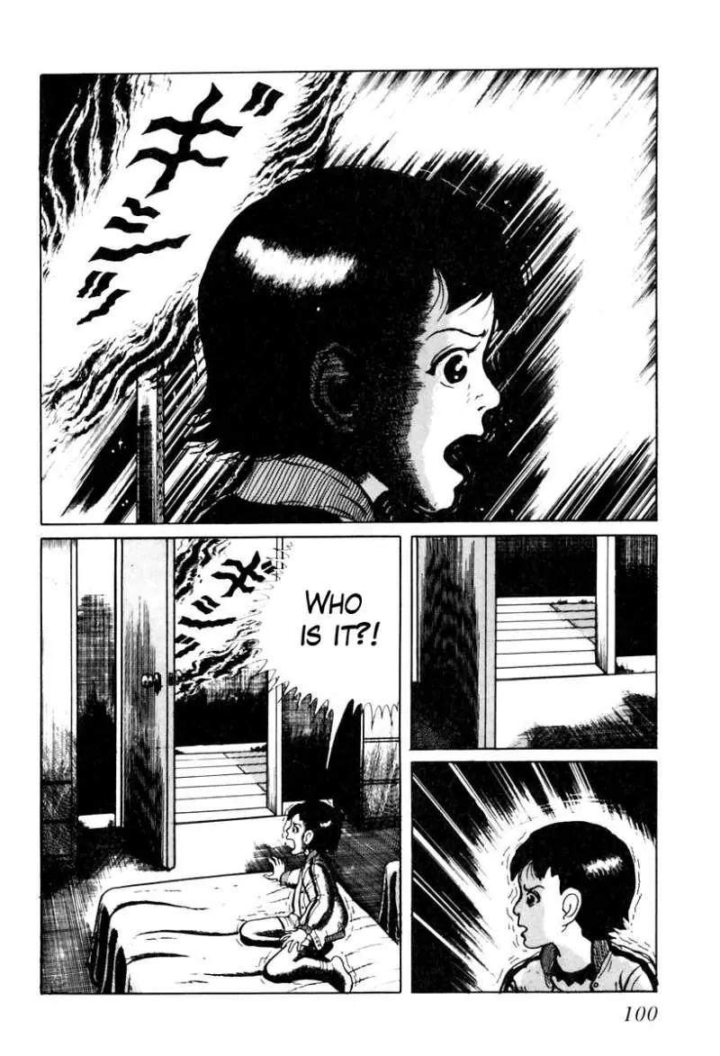 God’s Left Hand, Devil's Right Hand Chapter 24 page 2 - Chapter 24: Erased Erasers (7)