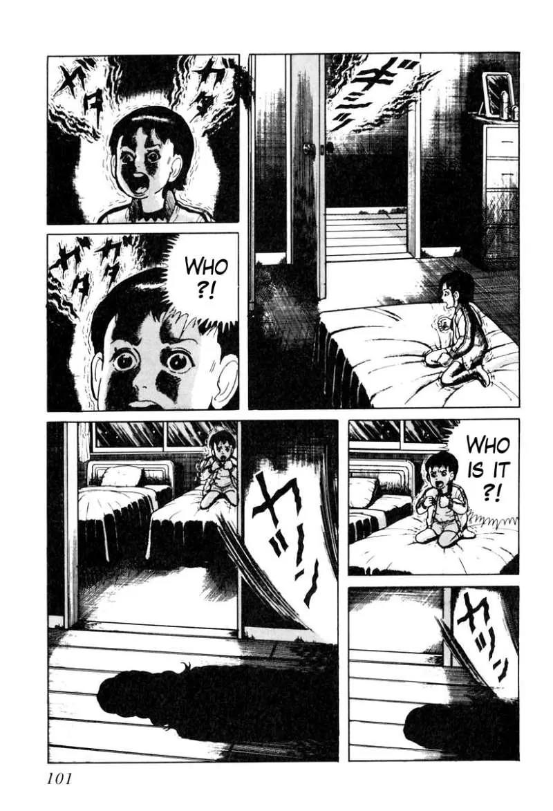 God’s Left Hand, Devil's Right Hand Chapter 24 page 3 - Chapter 24: Erased Erasers (7)