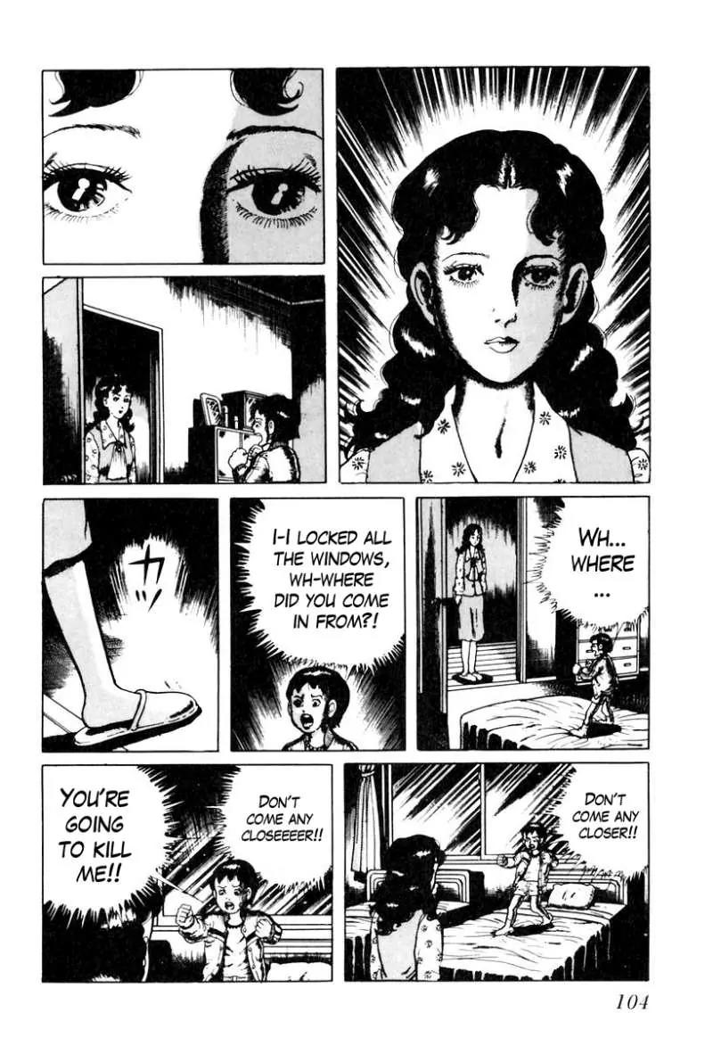 God’s Left Hand, Devil's Right Hand Chapter 24 page 6 - Chapter 24: Erased Erasers (7)
